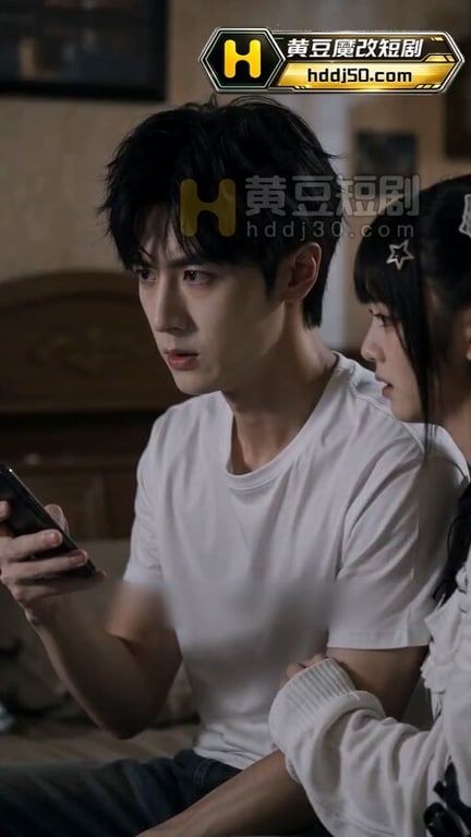 AI短剧《从一根烟到七个人挤在大床上》EP1-5 原版 配图14