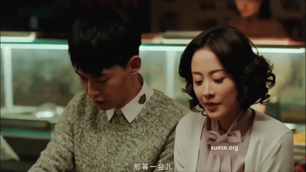 【AI推演】魔改电视剧《动物管理局》孔宋今 王子文 黄一琳愃氺 配图2