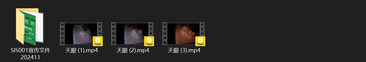 天眼3-26 极品长发小美女酥乳翘臀 凌晨遭猛男狂操 中途男人疲软 美女亲手撸硬 配图8