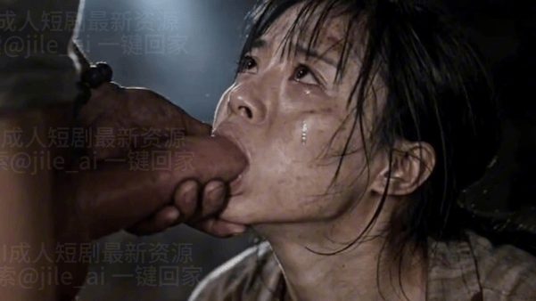 【AI短剧】《临时夫妻》EP1-2集 她以为是新生活，没想到是噩梦的开始 配图7