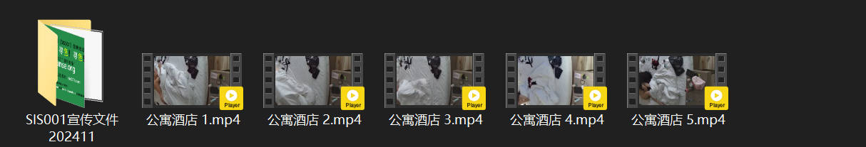公寓酒店周末激情偷欢！野鸳鸯醒来先深喉伺候再猛操湿逼，吃完宵夜又被狠抠高潮，再来 配图8