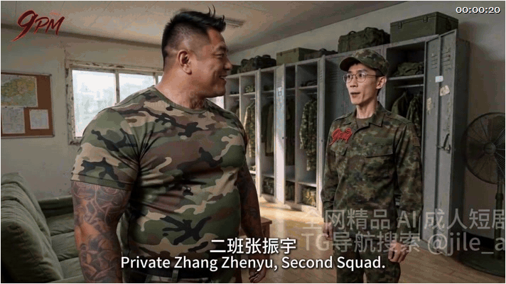 ✨【AI短剧】《堕落物语系列第2季：废物新兵的极品继姐》EP1-5,特种兵昏迷在旁边却被纹身社会哥玷污（5V）愃-老宋论坛