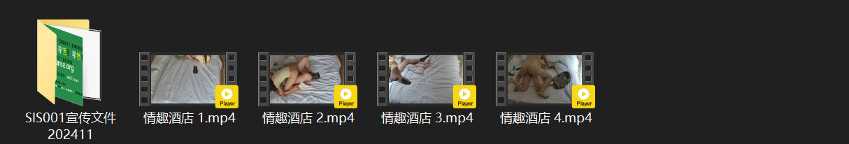 情趣酒店4-3：年轻小情侣欲火焚身 一进门就跪舔大屌 首战后欲罢不能再战激情 配图8