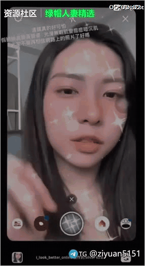 【前男友泄露】23岁E乳台妹露脸骑乘，双峰摇曳晃到模糊，这谁顶得住！ 配图30