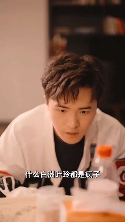 【AI短剧】『禁忌游戏』第18集完结 母亲的隐忍配合儿子操穴报复慈父！ 配图22