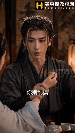 【AI自制小短剧】《大奉打更人》第2-3集❤️穿越许七安，爆操各种绝色美女！-老宋论坛