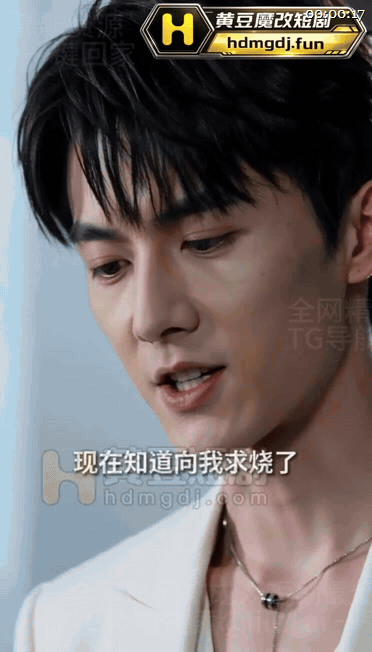 ✨【AI短剧】《我的炮友是妇科医生》EP1-10集，年轻帅气医生拿做检查的美女炮架子，捆绑SM捣出白沫（10V）愃 - 老宋论坛-老宋论坛