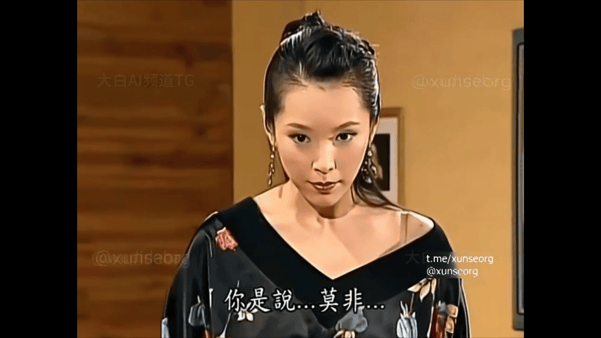 【AI推演】魔改电视剧《第八号当铺》陈精被韩诺按倒后入猛操_她那丰满的奶子压得晃 配图5