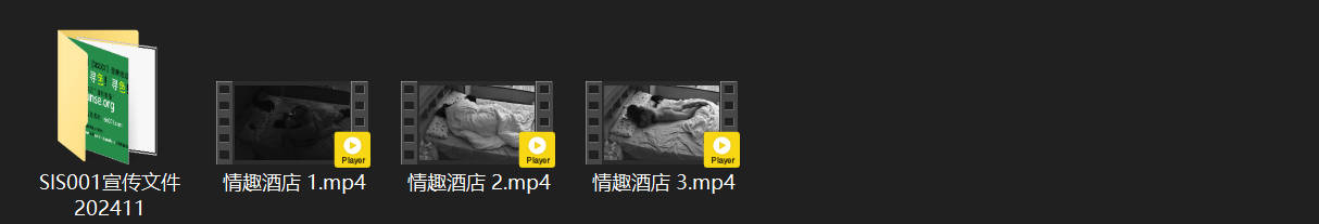 情趣酒店5-24 极品狂野巨乳妹 豪乳又大又挺 做爱火爆销魂 翘起肥美大臀狂野求 配图8