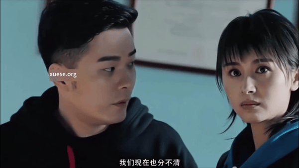 【AI推演】魔改电视剧✅《动物管理局》✅孔宋今 王子文 黄一琳愃氺-老宋论坛