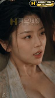 【AI短剧】《重生之征服郭伯母》第二季第8集，全系列第23集 无三方水印 配图5