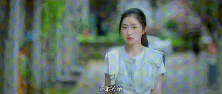 【AI脱衣】❤️魔改电视剧❤️《陷入我们的热恋》把徐栀（刘浩存）粗暴撕开她的丝袜，肉棒狠狠顶进湿透的小穴！-老宋论坛