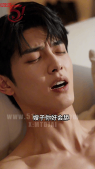 【AI短剧】《蜜月有毒》第1.2集 新婚第七天，她亲眼撞见丈夫与寡嫂的激情缠绵， 配图4