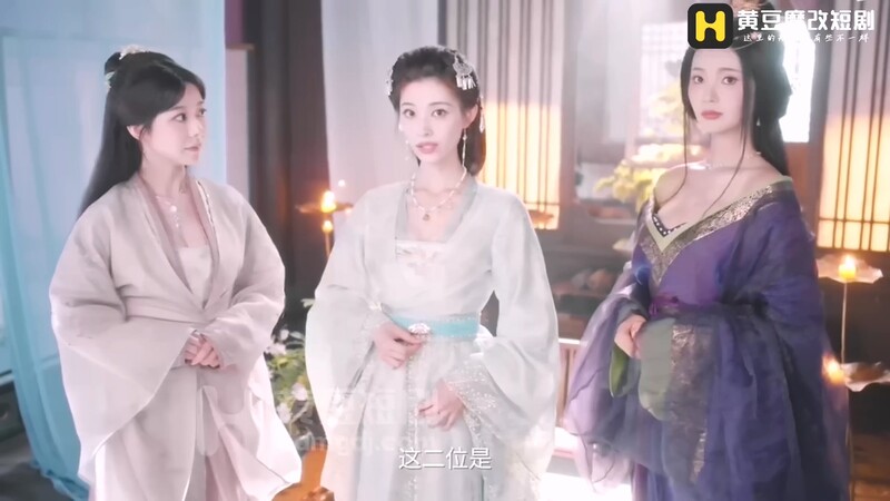 【AI短剧】『征服三国龙起』第1-10集 短剧魔改大饱眼福女星们褪去衣物的极致身 配图35