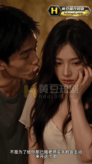 【AI短剧】✅《拼逼逼》✅EP1 男生想给女朋友买新手机,却差一笔钱.备胎女知道后,居然主动去拼单卖逼愃 - 老宋论坛-老宋论坛