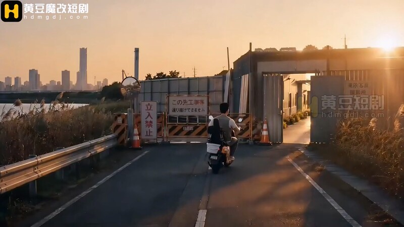 【AI短剧】『灌篮高手：仙界篇』第1-4集 不愿做牛马的仙道片场假戏真做把操女主 配图4