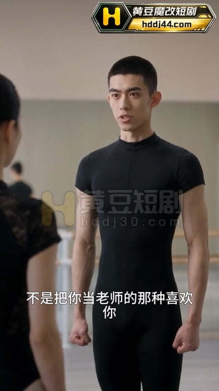 AI短剧《母子同欢》EP1原版无第三方水印 配图5