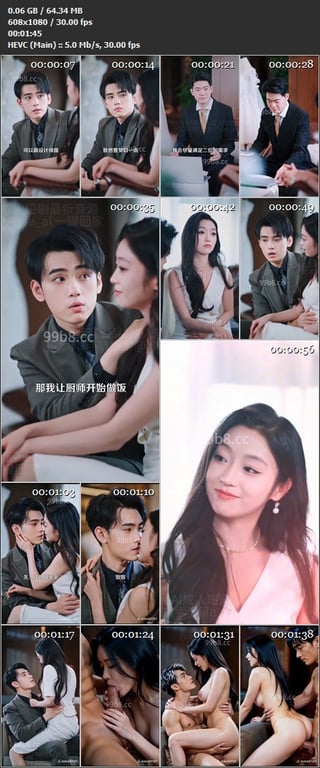 【AI短剧】《葡萄成熟时》EP8-14集，亲眼看到自己男友和别的女人开放...捏 配图12