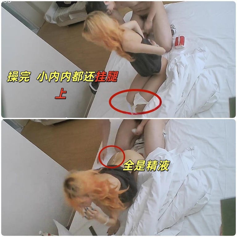 6-23流出乐橙酒店偷拍猥琐男用班里打扮最潮的学妹的骚穴来排浓精，精液像不要钱一 配图12