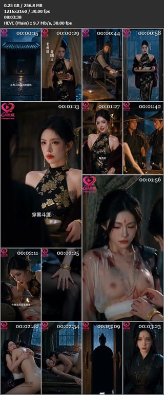 【AI短剧】《金镶玉与邱莫言：龙门客栈欲火起》EP1-5集，乱世客栈里女女情仇比 配图10