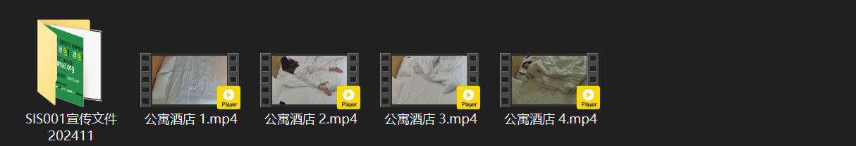 ⁸¹ 公寓酒店 6-12 超刺激剧情 小女孩一个人住店 被男人视频引诱 在镜头前 配图8