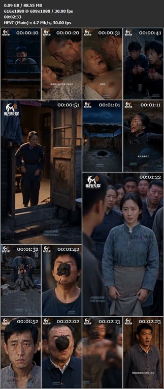 【AI短剧】《禽满四合院：嫂子跪着要肉棒》EP1-6集，穿越回到六十年代靠采购身 配图15