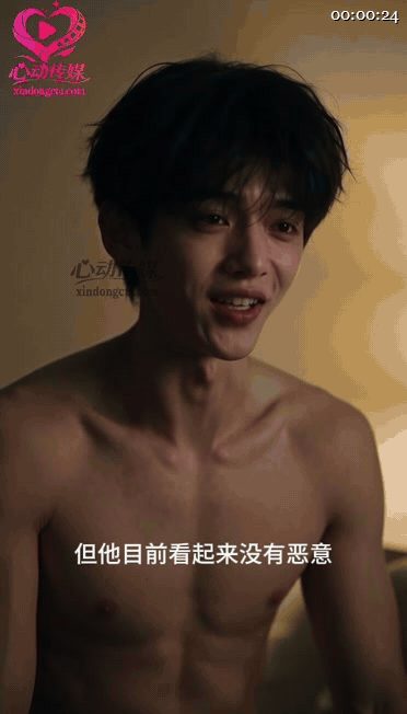 【AI短剧】《毒精液:精仔寄生逼约炮》EP1-6集，雨夜黏液钻入，精仔寄生他的几 配图3