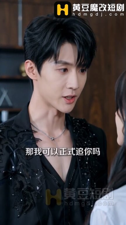 【AI短剧】『我的炮友是妇科医生』第4集！美女高管在办公室被玩弄喷水后入爆插！ 配图6