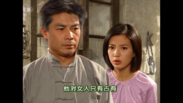 【AI脱衣+AI推演】魔改版电视剧《情深深雨蒙蒙》赵薇 林心如 徐露 配图3