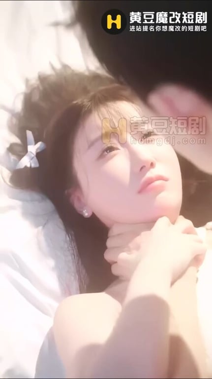 【AI短剧】『我的炮友是妇科医生』第1集 电视剧女主走错房间同床后的付费内容！ 配图7