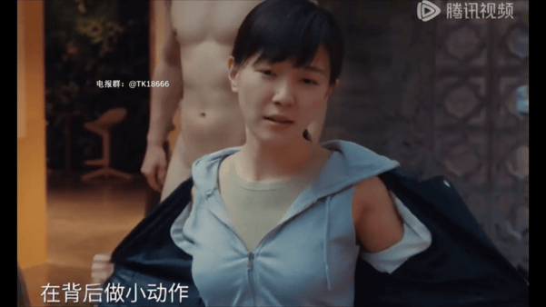 【AI脱衣+AI推演】电视剧 《夜色正浓》江疏影、蓝盈莹，阚清子 配图9