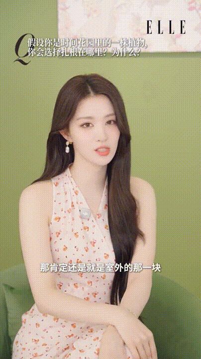 【AI短剧】❤️王楚然❤️进入娱乐群后宛如白茶花一般的少女被百般摧残！ - 老宋论坛-老宋论坛