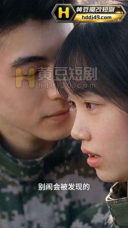 AI短剧《飘飘欲仙富二代征服校园母狗》EP1-5 原版 配图28