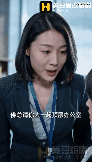 ✨【AI短剧】《我的炮友是妇科医生》EP1-6集，年轻帅气医生拿做检查的美女炮架子，捆绑SM捣出白沫（6V）愃 - 老宋论坛-老宋论坛