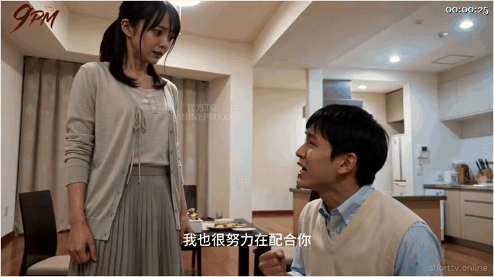 【AI短剧】《老公要求别人玩弄我NTR》EP1-10集，刺激操温柔人妻，绿帽（1 配图2