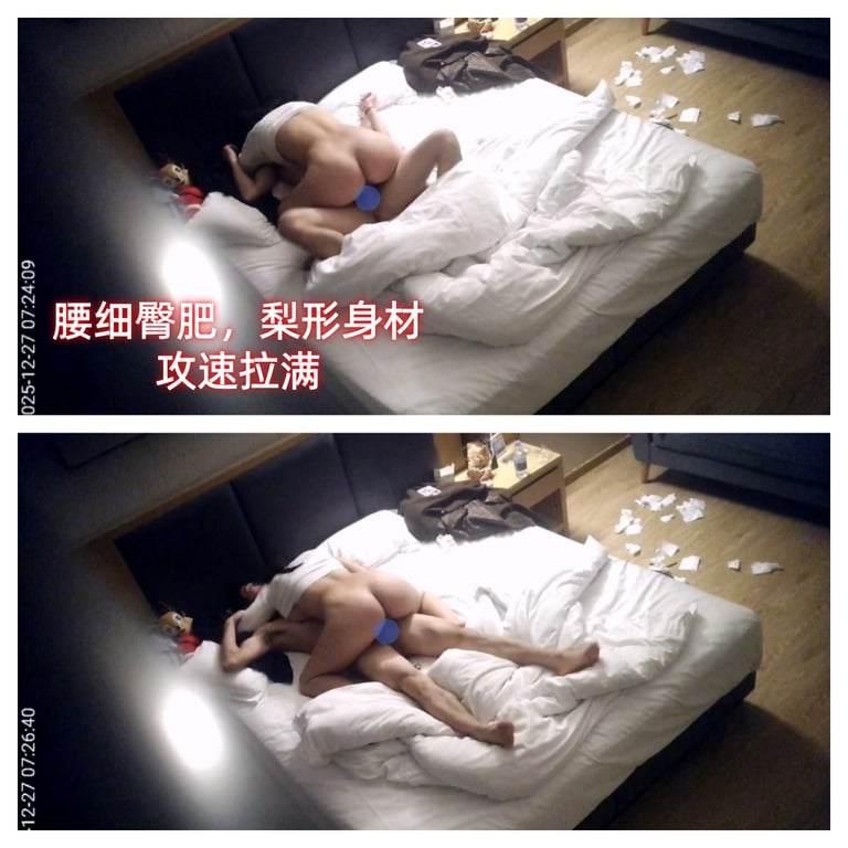 圣诞跨年酒店激战！天眼偷拍高冷反差婊被男友狂操无毛蜜穴两天两夜完整版（9V） 配图7