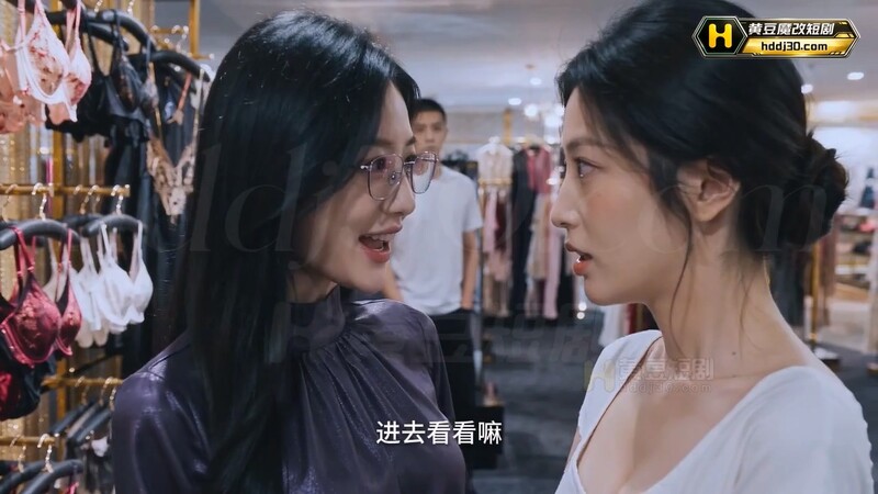 AI短剧《我老婆的特殊癖好》EP1-3 高清原版无第三方水印 配图40