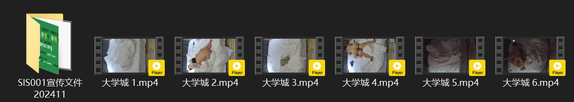 ⁸¹ 大学城 4-4 少妇的欲望就是高 吃完饭就开始 出去逛回来继续干 睡醒又搞 配图8