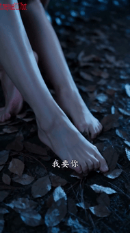 【AI短剧】懂色帝手搓经典尹志平初尝小龙女《龙骑士之难恋的精》愃 配图4
