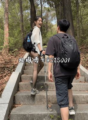 【AI短剧】《结伴而行》少年偶遇户外露出sm任务吊带少女，勾搭少年黑丝袜诱惑，展 配图2