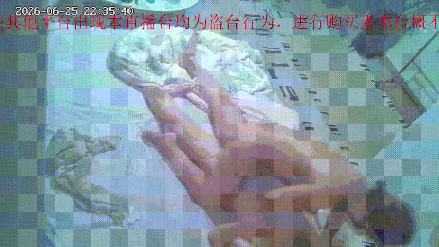 鹰眼视界 6-25 极品小少妇身材火辣肌肤嫩滑 男人疯狂舔舐蜜穴 赤裸床上激情翻 配图5