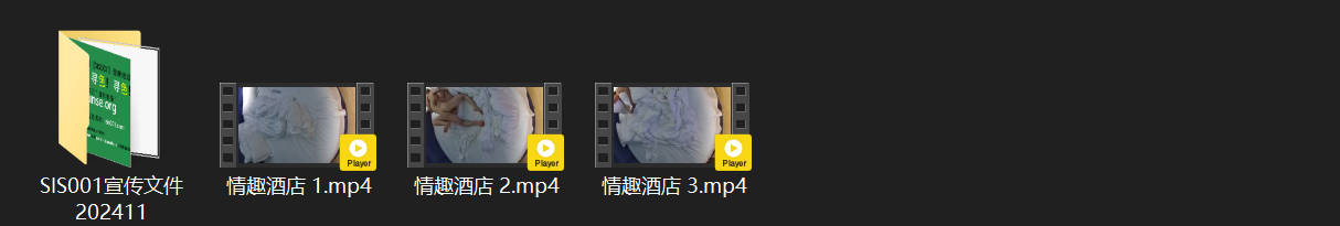 情趣酒店激战4-2：老汉春心不老，点名阿姨上门狂干！正面猛捅到后入撞臀，床上大战 配图7