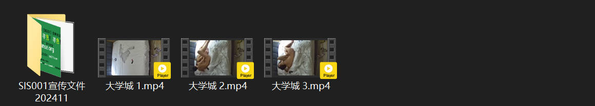 大学城4-12爆火！舔逼狂魔又上线：女友内裤瞬间撕掉狂舔蜜穴，过足口瘾后猛操嫩逼 配图8