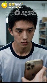 【AI短剧】《校园宠物玩家》EP1集 配图2