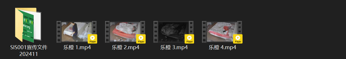 乐橙2-27：清纯外表藏不住的极品巨乳！大圆饱满超稀罕，可惜男人竟没拿来打奶炮， 配图8