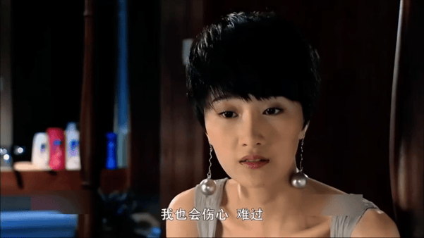 【AI脱衣+AI推演】魔改版电视剧《一起来看流星雨》 郑爽 俞灏明 配图11