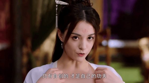 【AI推演】魔改电视剧淫乱仙侠《从前有座灵剑山》张榕容 高雨儿 郭晓婷 配图4