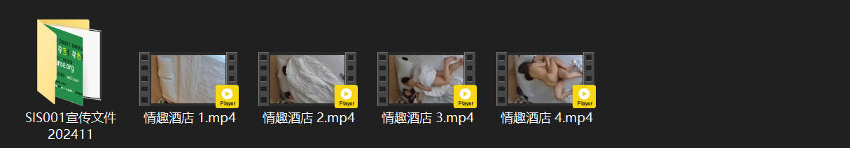情趣酒店激情夜战！小夫妻被窝偷欢开场，第二炮猛男火力全开，女上位深插到底高潮迭起 配图8
