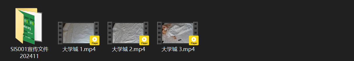 大学城极品小少妇偷情爆操：压抑太久烈火烹油，饥渴情人狂干一脸满足！ 配图8