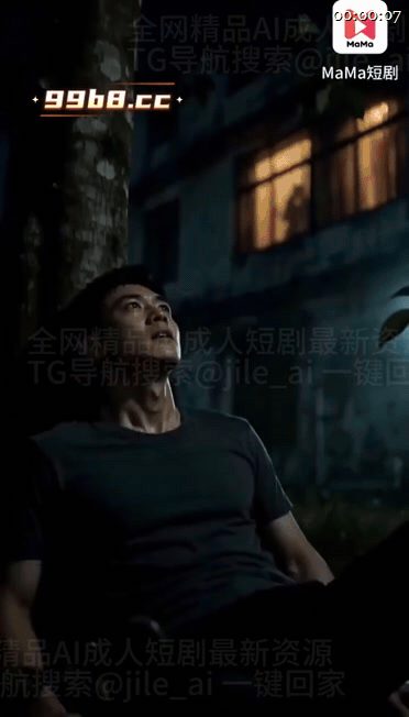 【AI短剧】《缅北的欲望孤注》EP1-6集，在园区强制做爱，后入猛操想把蛋都塞进 配图3